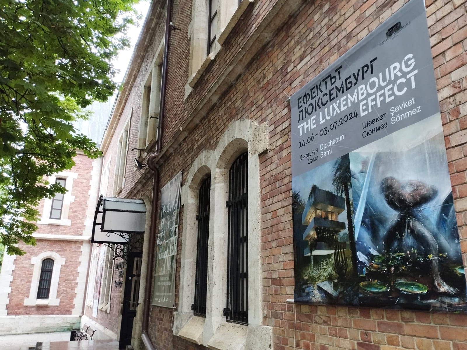 The Luxembourg Effect Installation View